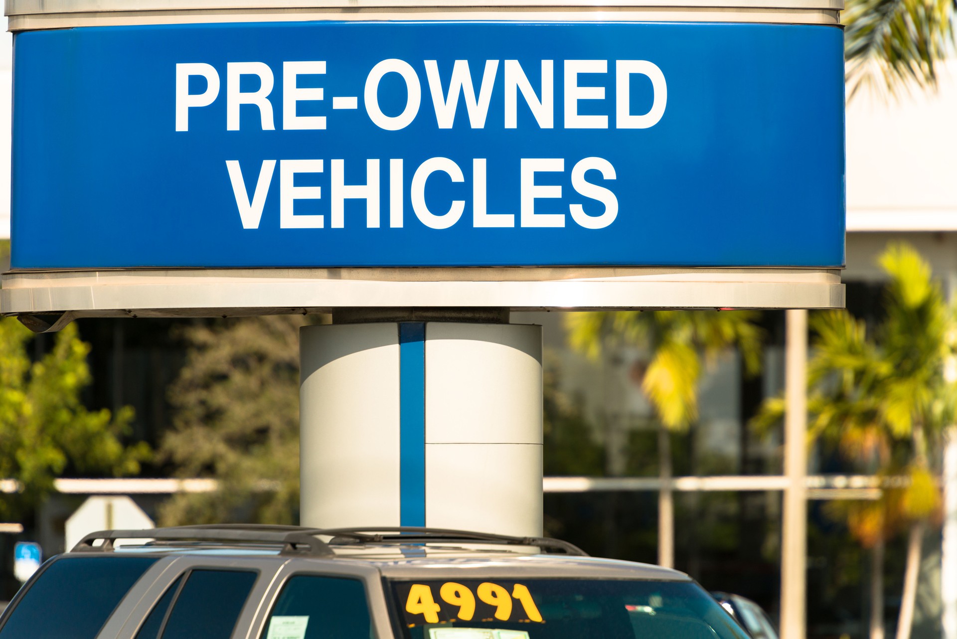 Used Car Dealership